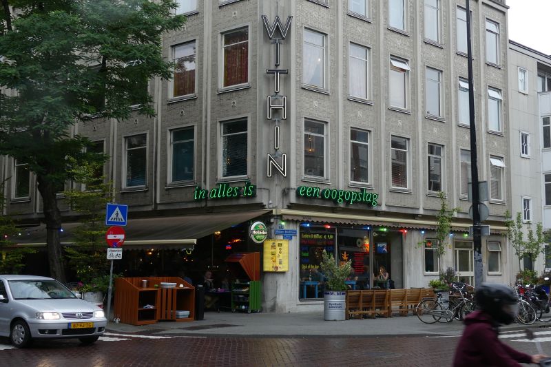 能耗監測系統，能源管理，智能化，自動監測，可視化管理