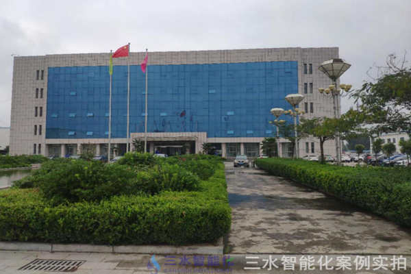 東明華誼玉皇新材料有限公司能耗監測案例(圖1) 東明華誼玉皇新材料有限公司能耗監測案例(圖1)