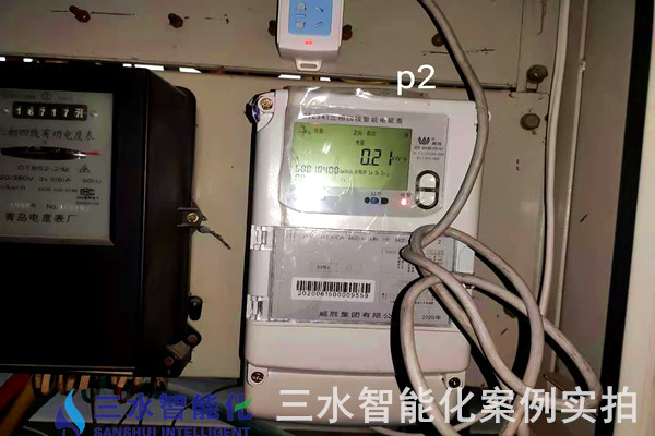 山東濱州亞光毛巾有限公司能耗監測案例(圖7) 山東濱州亞光毛巾有限公司能耗監測案例(圖7)