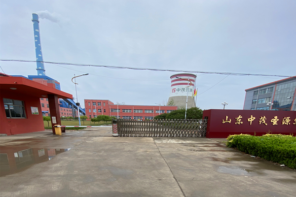 山東中茂圣源實業有限公司能耗監測案例(圖1)