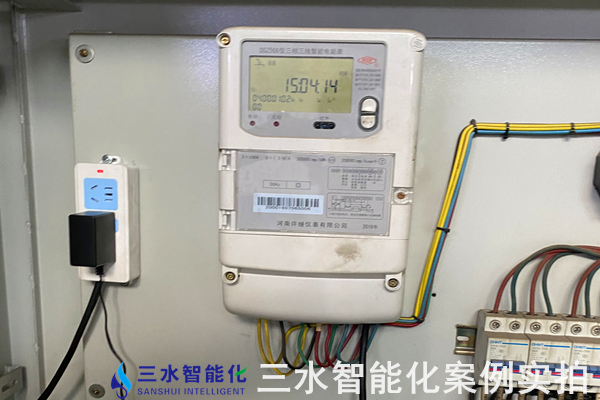 廣宗縣萬熱力達供熱有限公司能耗監測案例(圖9)